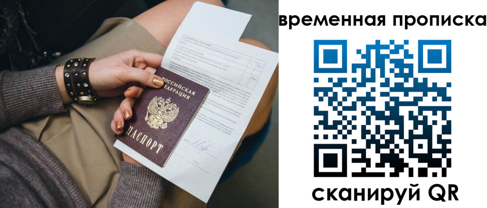 форма 3 в Новокубанске